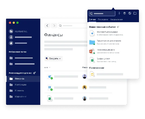 Additional 500 MB when registering with Dropbox💎