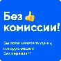 RESIDENT EVIL 3 💳 БЕЗ КОМИССИИ |STEAM КЛЮЧ🔥 + ПОДАРОК