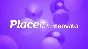 🍃 PLACEIT Unlimited - 1 month ✅ GUARANTEE