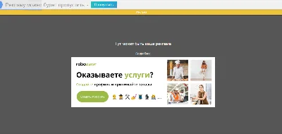 MiSoft Module for Issuing a daily bonus via CatCut