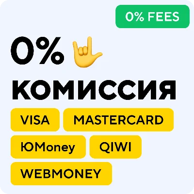 LITTLE NIGHTMARES II 2 ✅БЕЗ КОМИССИИ ✚ БОНУС