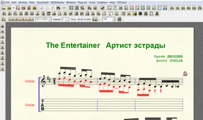 THE ENTERTAINER by Joplin for 6-string guitar