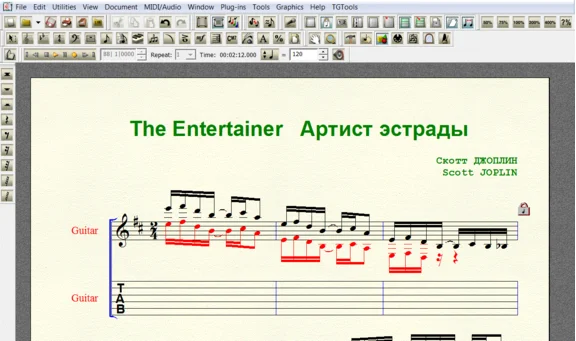 THE ENTERTAINER by Joplin for 6-string guitar