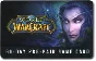 World of Warcraft Time Card 60 дней Европейская версия