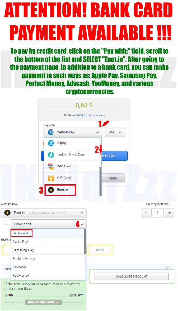 ✅ $5.94/$5.95 + $3.06/$3.07 US REG (ПК WEB) 03.07