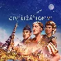 🎮 Sid Meier´s Civilization VI ✚ 3 игры | Epic Games