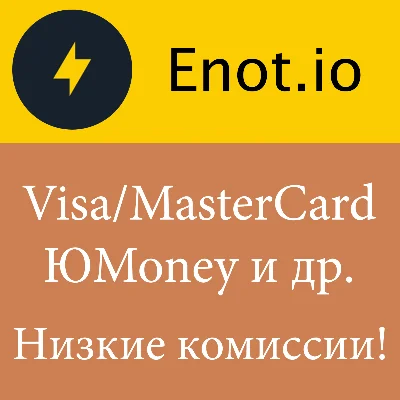 No Man&acute;s Sky (Аренда аккаунта Steam) Онлайн, GFN