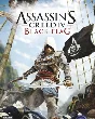 🎮🔥Assassin´s Creed Triple Pack XBOX ONE / X|S🔑 Key🔥