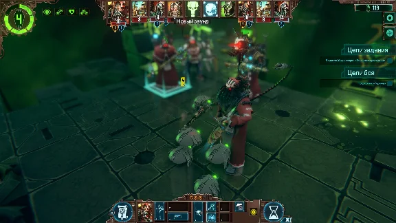 Warhammer 40,000: Mechanicus (STEAM) RU+ CIS