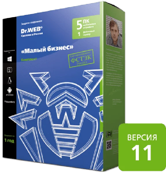 Dr.Web: 5 PCs, 1 file server, 5 mobile devices