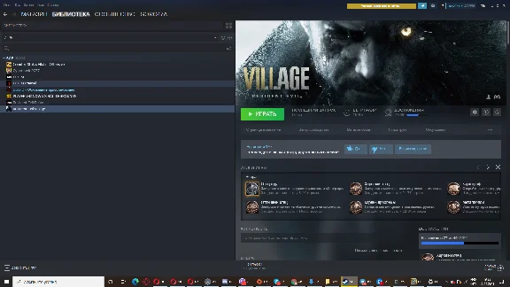 Cyberpunk 2077 + RE 8 Village steam  (RU+CIS) Личный