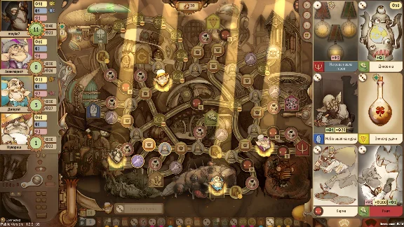 ⭐️ Gremlins Inc - STEAM (GLOBAL)