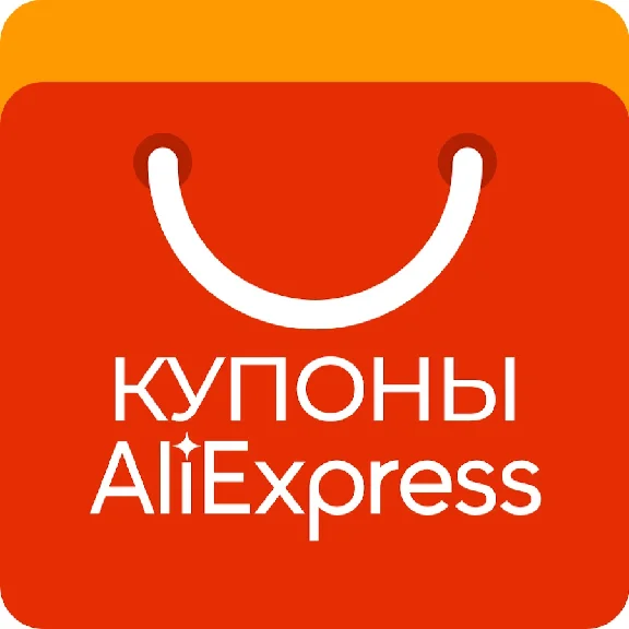 New Aliexpress account
