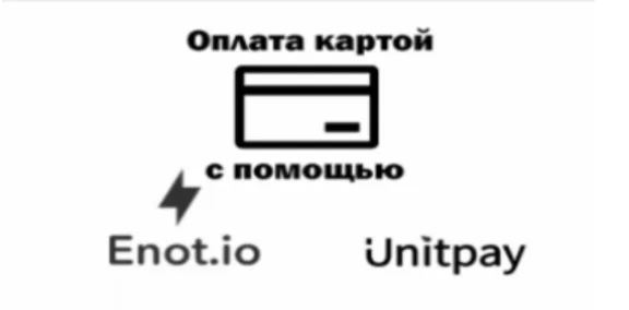 Red Dead Redemption 2 🔑 XBOX ONE/X|S🌍КЛЮЧ💳