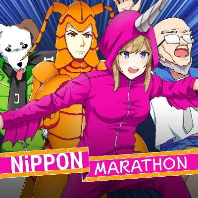 Nippon Marathon XBOX ONE / XBOX SERIES X|S [ Code 🔑 ]