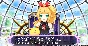 Hyperdimension Neptunia U: Action Unleashed -- RU