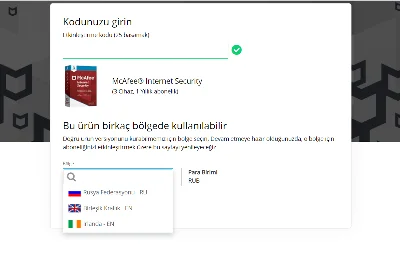 McAfee Internet Security 3 device 1 year RU / EN