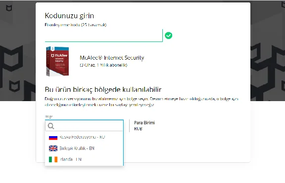 McAfee Internet Security 3 устройство 1 год RU/EN