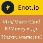 Red Dead Redemption 2 (Account rent Epic Games) VK Play