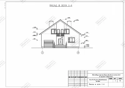 Detached two-storey residential house (cottage) 455 m2