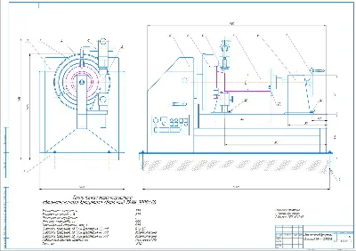 Drawing of welding rotator TRAV 300 BACB