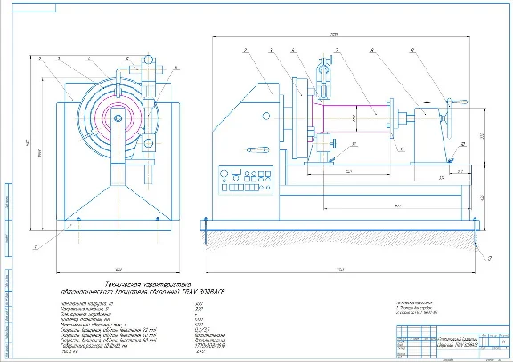 Drawing of welding rotator TRAV 300 BACB