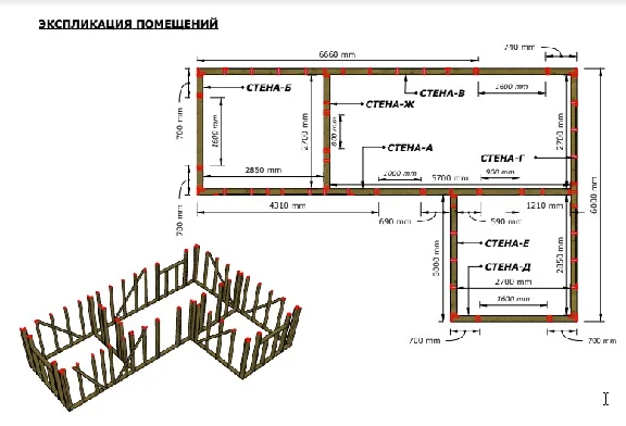 Project of a frame house with an open terrace 9000x6000