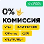 PSN 4000 рублей PlayStation Network 💳0% FEES
