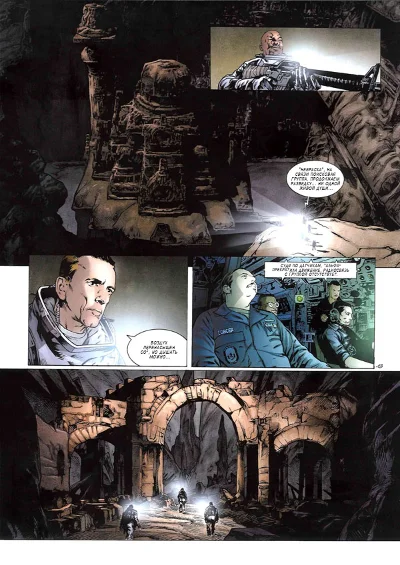 Санктуарий-2