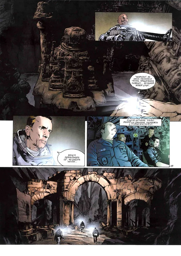 Sanctuary 2