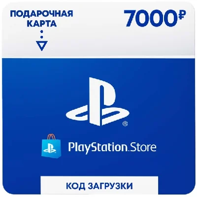 💳 Payment card PlayStation Network (PSN) 7000 rub (RU)