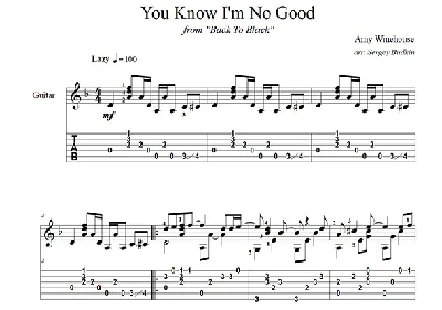 You Know I´m No Good (Эми Уайнхаус) для гитары