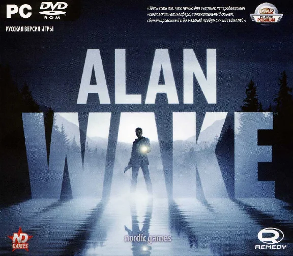 ALAN WAKE - STEAM - НОВЫЙ ДИСК - CDKEY - ЛИЦЕНЗИЯ