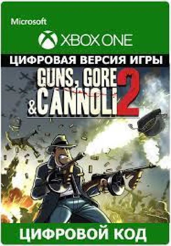 🌍 Guns, Gore and Cannoli 2 XBOX / KEY 🔑