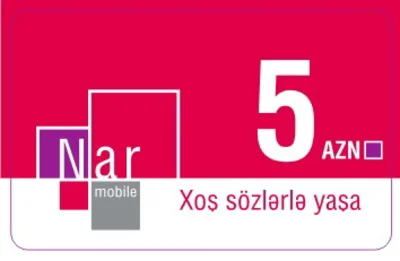 Payment card NarMobile 5 Azn