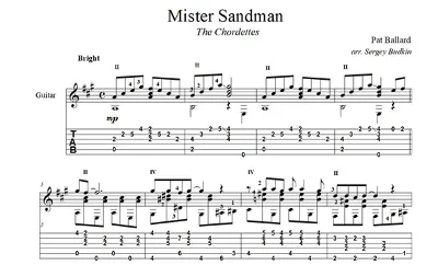 Mister Sandman (The Chordettes) для гитары