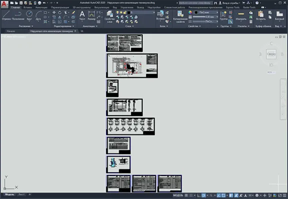 External sewerage networks of the technical school