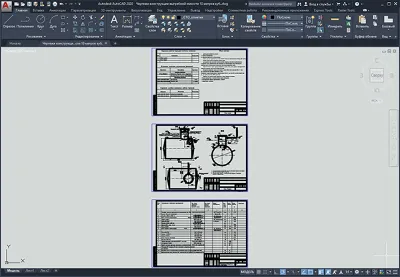 External sewerage networks of the technical school
