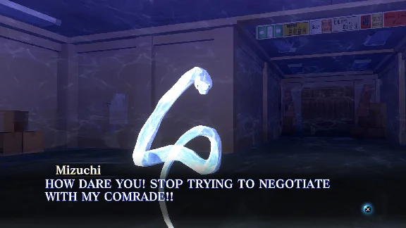 Shin Megami Tensei III Nocture Remaster+offline account