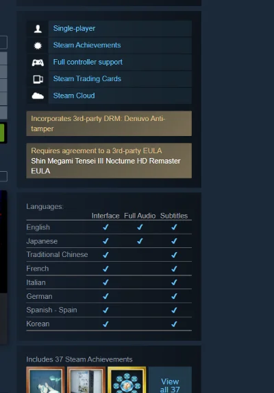 Shin Megami Tensei III Nocture Remaster+оффлайн аккаунт