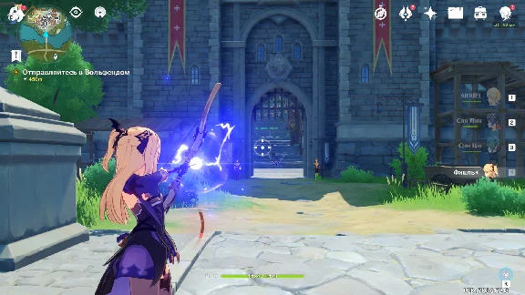 Genshin Impact Random from 5-10 LVL (Asia)