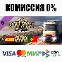 Euro Truck Simulator 2 - Iberia STEAM•RU ⚡️AUTO 💳0%