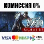 Project Zomboid (Steam Gift | RU+CIS) ⚡AUTO 💳0%