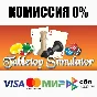 Tabletop Simulator (Steam Gift | RU+CIS) ⚡AUTO 💳0%