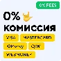 ANTHEM 💳БЕЗ КОМИССИИ И ПЕРЕПЛАТ✅