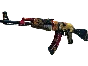 AK-47: Asiimov/Empress/Redline/Neon Rider/Bloodsport
