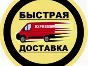 HITMAN 3 DELUXE EDITION ДОСТУП ОБЛАЧНЫЙ СЕРВИС GFN