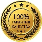HITMAN 3 DELUXE EDITION ДОСТУП ОБЛАЧНЫЙ СЕРВИС GFN