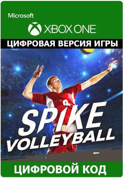 SPIKE VOLLEYBALL XBOX ONE