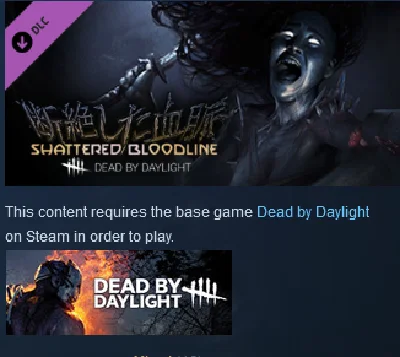 Dead by Daylight - Shattered Bloodline Chapter DLC ✅ROW